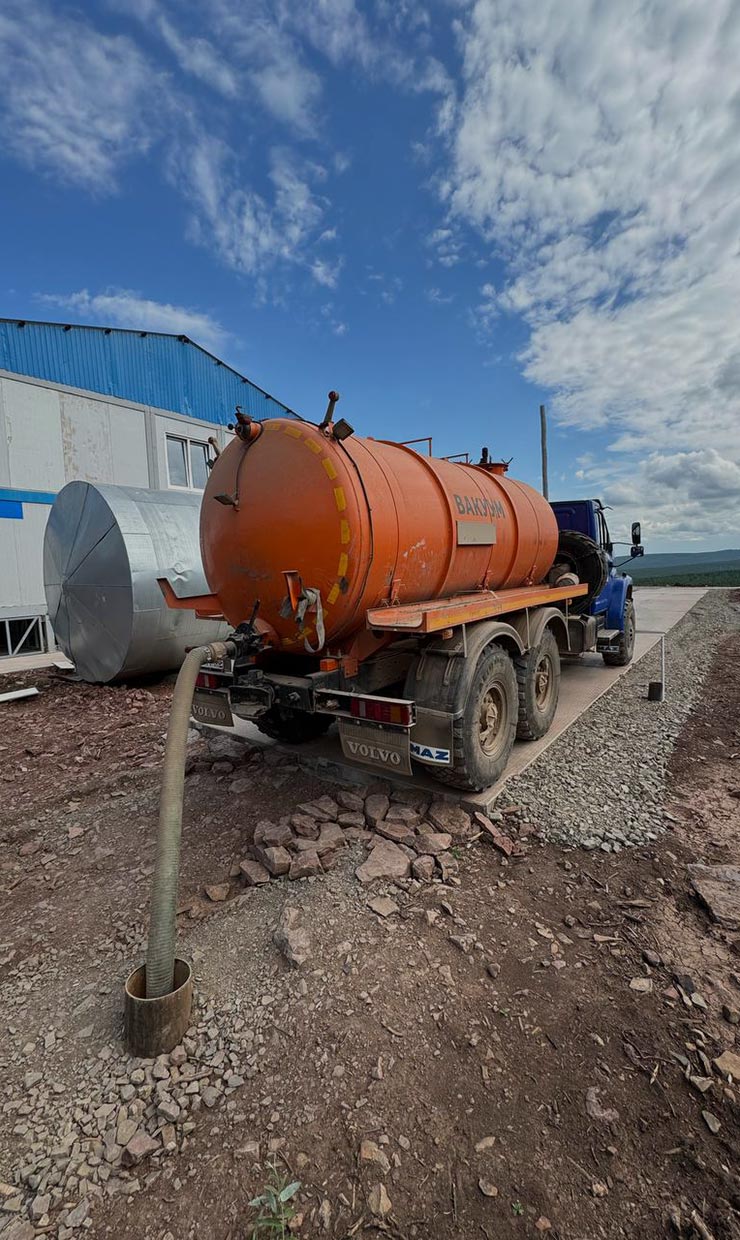 Откачка ХБСВ